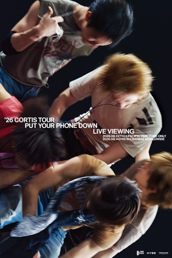 Poster for the 2026 Cortis Tour: Put Your Phone Down live viewing. Five young performers photographed from above on a dark stage, arms and heads overlapping in motion blur. The text notes a live viewing on August 13, 2026 in the Pacific time zone and August 14, 2026 in cinemas worldwide.