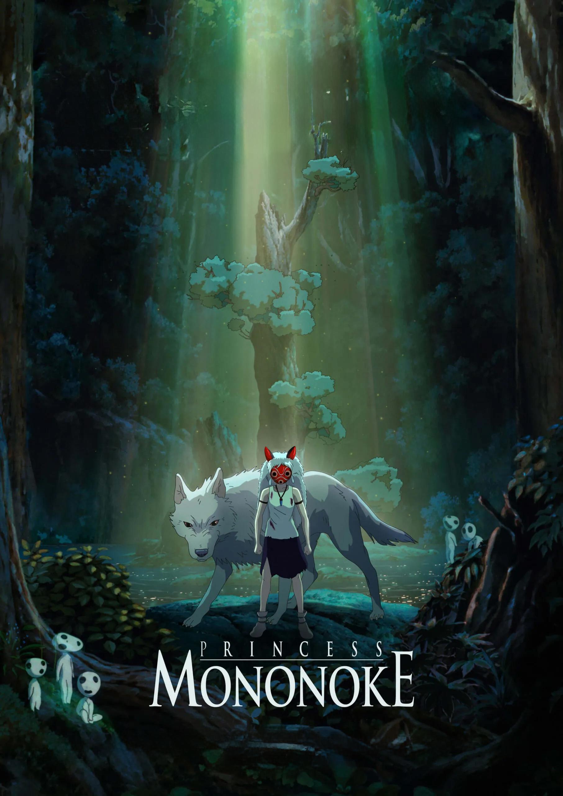 Movie poster for Princess Mononoke. Animated. A girl in a red and white mask with pointed ears stands on a rock beside a huge white wolf, both facing the camera. Around them a vast dark green forest is lit by a shaft of pale light. Small pale spirit figures with round heads perch on branches at either side. The title appears at the bottom in white capitals.