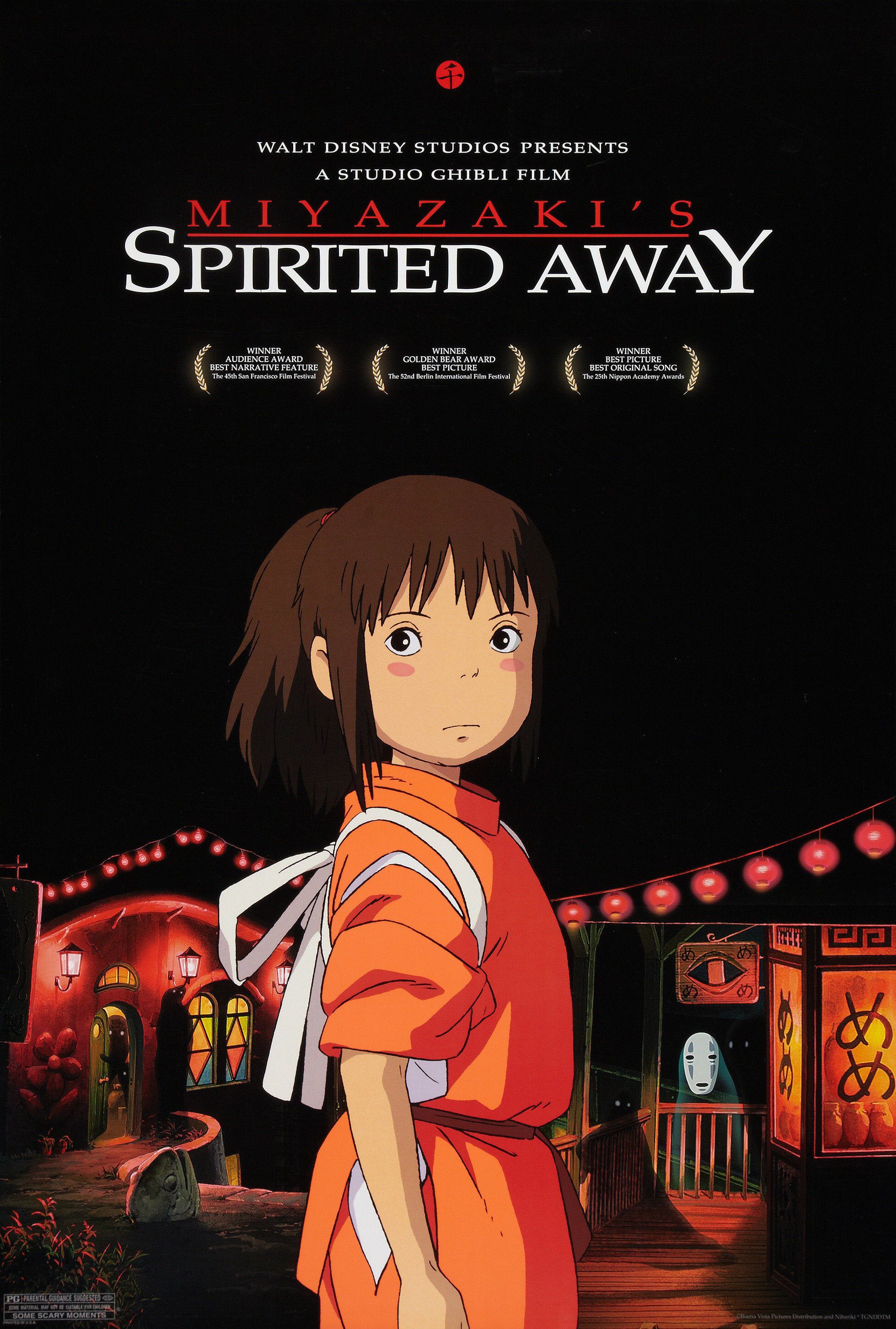 Movie poster for Spirited Away. In an animated illustration, Chihiro, a young girl with a brown ponytail in an orange uniform, looks back over her shoulder. Behind her, red lanterns glow over buildings at night, and No-Face, a dark spirit with a white mask, lurks nearby. The title appears in white serif capitals.